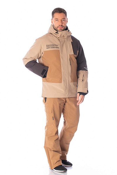 Куртка WHS Коричневый, 8783463